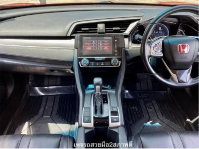 Honda Civic Fc 1.8EL ปี2018 รถมือเดียว ไมล์น้อย ฟรีดาวน์ รูปที่ 8