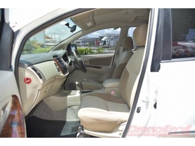 2015 TOYOTA INNOVA 2.0 G *ดบ.เริ่ม 2.79% ฟรีดาวน์ แถมประกันภัย อนุมัติเร็ว ผ่านง่าย รูปที่ 8