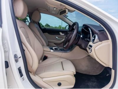 2016 MERCEDES-BENZ C-CLASS C350e EXCLUSIVE Plung in เครดิตดีฟรีดาวน์ รูปที่ 8