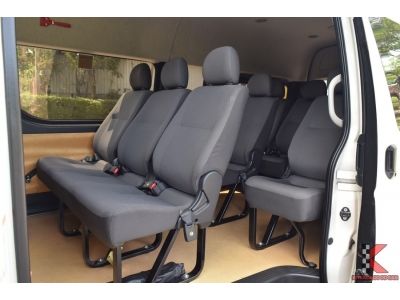 Toyota Hiace 3.0 (ปี 2020) COMMUTER D4D Van รูปที่ 8