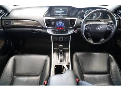 Honda Accord 2.0 EL Navi ฟรีดาวน์ รูปที่ 8