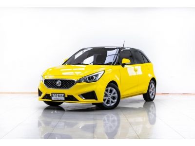 2019 MG 3 1.5 D  ผ่อน 2,824 บาท 12 เดือนแรก รูปที่ 8