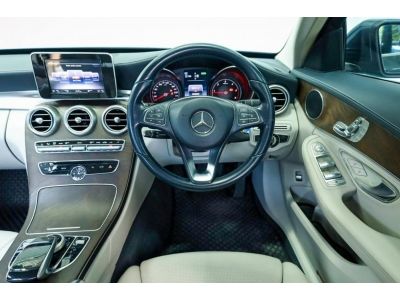 2016 MERCEDES-BENZ C-CLASS C300 2.1  BLUETEC HYBRID Exclusive เครดิตดีฟรีดาวน์ รูปที่ 8