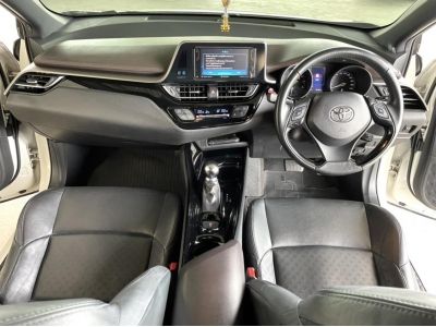 ขายรถสวย TOYOTA CHR 1.8 Mid ปี 2018(ตัวTop) รูปที่ 8