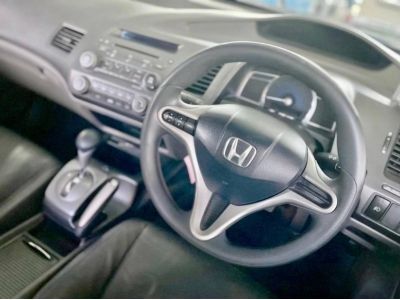 2010 Honda Civic FD 1.8S เครดิตดีฟรีดาวน์ รูปที่ 8