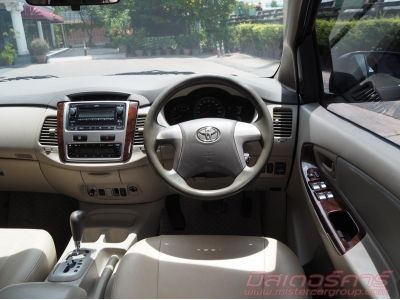 2013 TOYOTA INNOVA 2.0 G *ฟรีดาวน์ แถมประกันภัย อนุมัติเร็ว ผ่านง่าย รูปที่ 8