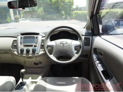 2012 TOYOTA INNOVA 2.0 G ( แก๊ส ) *ดบ.เริ่ม 2.79% ฟรีดาวน์ แถมประกันภัย รูปที่ 8