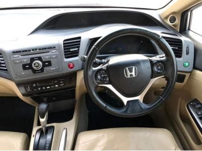 HONDA CIVIC 1.8 E เกียร์ออโต้ ปี2013 รูปที่ 7