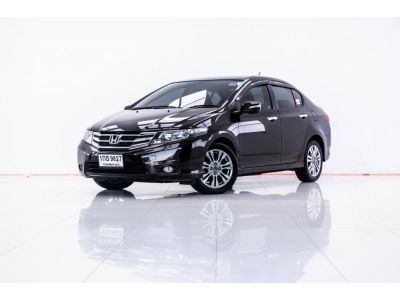 2013 HONDA CITY 1.5 SV   ผ่อน 3,329 บาท 12 เดือนแรก รูปที่ 8