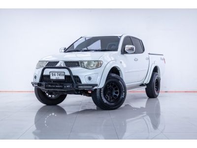 2012 MITSUBISHI TRITON 4DR 2.4 GLS PLUS  ผ่อน 2,661 บาท 12 เดือนแรก รูปที่ 8