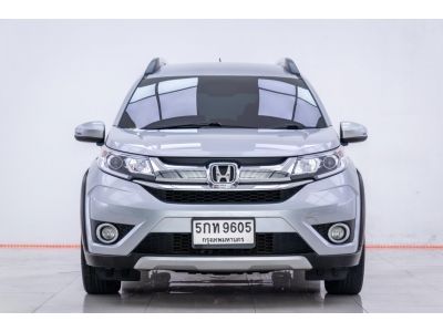 2016 HONDA BR-V  1.5 SV  ผ่อน 3,634 บาท 12 เดือนแรก รูปที่ 8