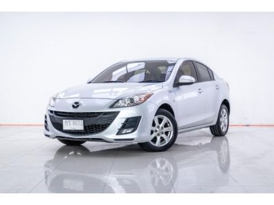 2014 MAZDA 3  1.6 SPIRIT  ผ่อนเพียง 2,354 บาท 12 เดือนแรก รูปที่ 8