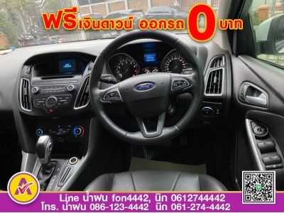 FORD FOCUS 1.5 SPORT ECOBOOT  TURBO ปี 2019 รูปที่ 8