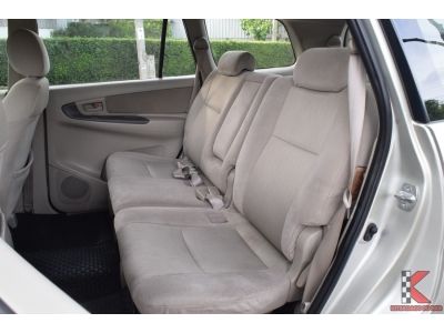 Toyota Innova 2.0 (ปี 2010) G Option Wagon รูปที่ 8