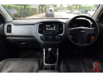 Chevrolet Colorado 2.5 (ปี 2017) Flex Cab LT Pickup รูปที่ 8