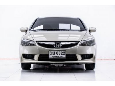 2011 HONDA CIVIC FD 1.8 S (AS)  ผ่อน 3,098 บาท 12 เดือนแรก รูปที่ 8