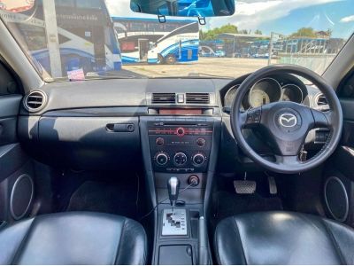 2009 MAZDA 3 1.6 V ผ่อนถูก 4,xxx เท่านั้น เครดิตดีฟรีดาวน์ รูปที่ 8