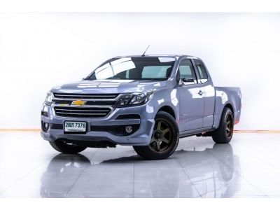 2019 CHEVROLET CHEVROLET 2.5 LT CAB ผ่อน 3,518 บาท 12 เดือนแรก รูปที่ 8