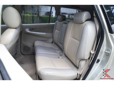 Toyota Innova 2.0 (ปี 2010) G Option Wagon รูปที่ 8