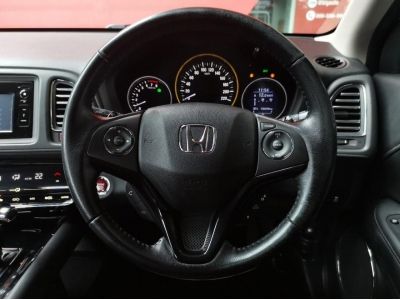 2017 Honda HR-V 1.8 E Limited SUV AT รูปที่ 8