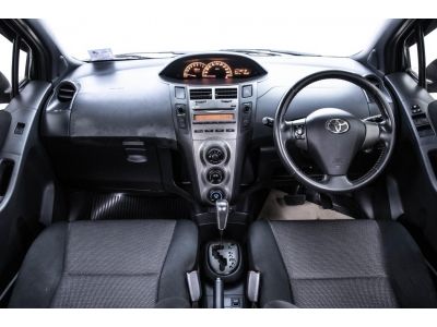 2010 TOYOTA YARIS 1.5 S LTD  ผ่อน 2,613 บาท 12 เดือนแรก รูปที่ 8