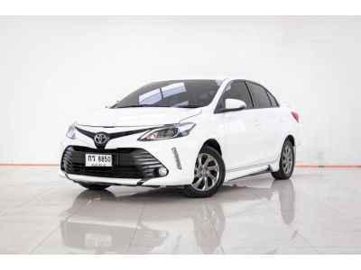 2017  TOYOTA VIOS 1.5 G DUAL  ผ่อน 3,451 บาท 12 เดือนแรก รูปที่ 8