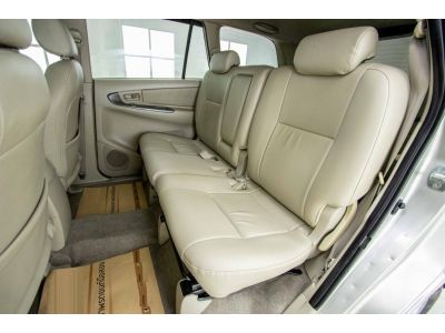 2011 TOYOTA INNOVA 2.0G  ผ่อนเพียง​ ​3,292 บาท​ 12เดือนแรก รูปที่ 8