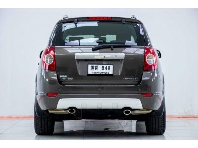 2012 CHEVRORET CAPTIVA 2.4LSX  ผ่อน 2,933 บาท 12เดือนแรก รูปที่ 8