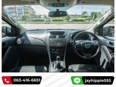 MAZDA BT50 PRO 2.2 FREE STYLE CAB HI RACER เกียร์ธรรมดา ปี2018 รูปที่ 8