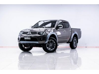 2012 MITSUBISHI  TRITON 2.5 VG TURBO PLUS 4DR เกียร์ออโต้ AT  ผ่อน 3,555 บาท 12 เดือนแรก รูปที่ 8