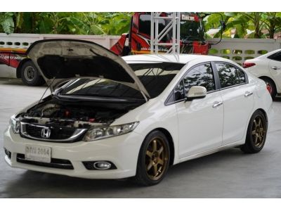 2014 HONDA CIVIC 1.8 E  A/T สีขาว รูปที่ 8