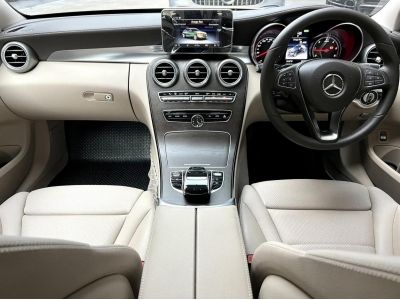 Mercedes Benz C300 Bluetec Hybrid Exclusive รูปที่ 8