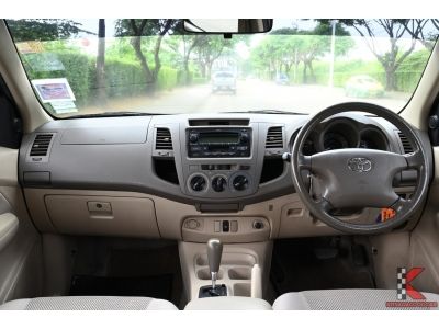 Toyota Vigo 3.0 (ปี 2008) DOUBLE CAB G รูปที่ 8