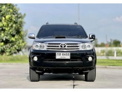 2011 TOYOTA FORTUNER 3.0 V 4WD รูปที่ 8