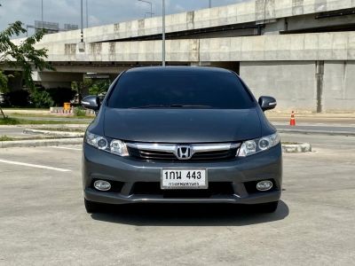 2012 HONDA CIVIC FB 1.8 E รูปที่ 8