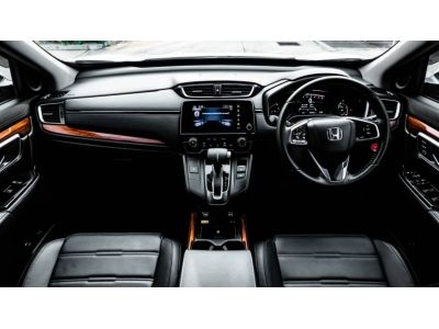 2020 Honda CRV 2.4 EL 4WD สีขาว TOP สภาพใหม่ป้ายแดง รูปที่ 8