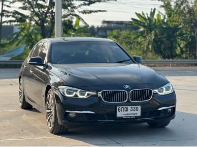 2016 BMW Series 3 330e 2.0 รูปที่ 8