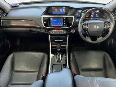 2016 HONDA ACCORD 2.0 HYBRID TECH  A/T รูปที่ 8