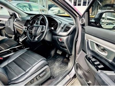 2019 Honda Crv 2.4E 2 WD เครดิตดีฟรีดาวน์ รูปที่ 8