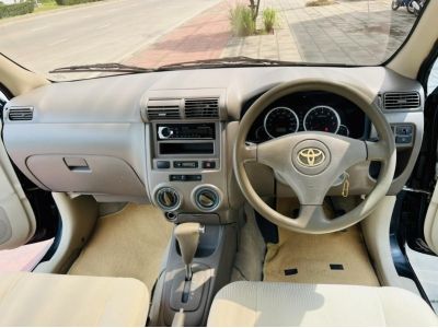 2009 TOYOTA AVANZA 1.5E รูปที่ 7