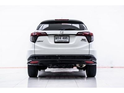 2019 HONDA  HR-V 1.8 RS  ผ่อน 5,923 บาท 12 เดือนแรก รูปที่ 8