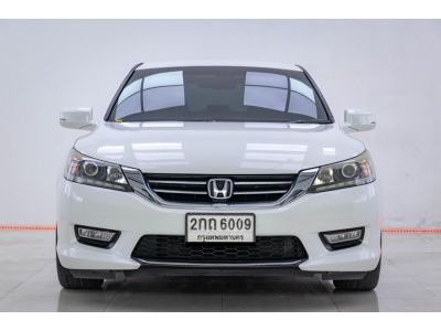 2013 HONDA ACCORD 2.0 EL  ผ่อน 4,118 บาท 12 เดือนแรก รูปที่ 8