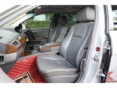 BMW 730Li 3.0 (ปี 2008) E66 SE Sedan รูปที่ 8