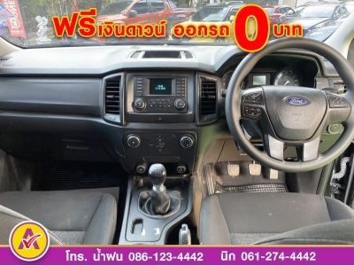 FORD RANGER OPENCAB Hi-Rider 2.2 XL plus  ปี 2020 รูปที่ 8