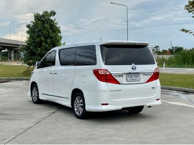 2012 TOYOTA ALPHARD 2.4 HYBRID E-Four เครดิตดีฟรีดาวน์ รูปที่ 8