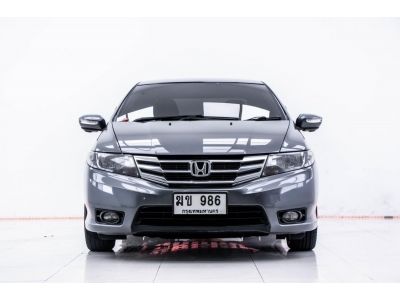 2012 HONDA CITY 1.5 V   ผ่อน 2,711 บาท 12 เดือนแรก รูปที่ 8