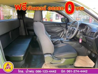 ISUZU D-MAX SPACECAB 1.9 Ddi (S) ปี 2022 รูปที่ 8