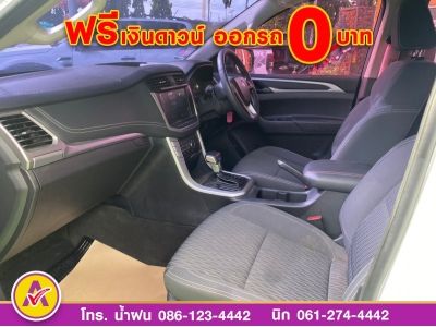 MG EXTENDER 4 ประตู 2.0 GRAND D ปี 2021 รูปที่ 8