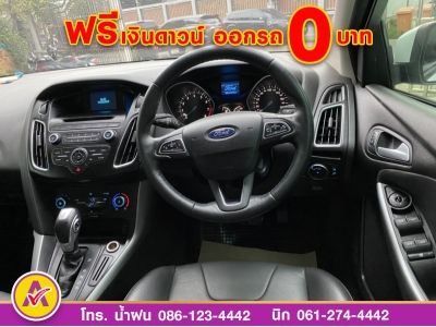 FORD FOCUS 1.5 SPORT ECOBOOT  TURBO ปี 2019 รูปที่ 8