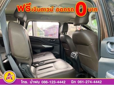 NISSAN TERRA 2.3 VL 4WD ปี 2020 รูปที่ 8